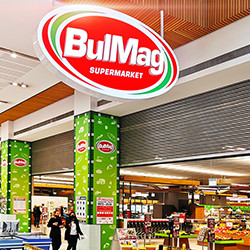 BulMag 17 Grand Mall