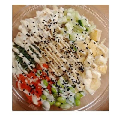 Поке бол пиле 400гр