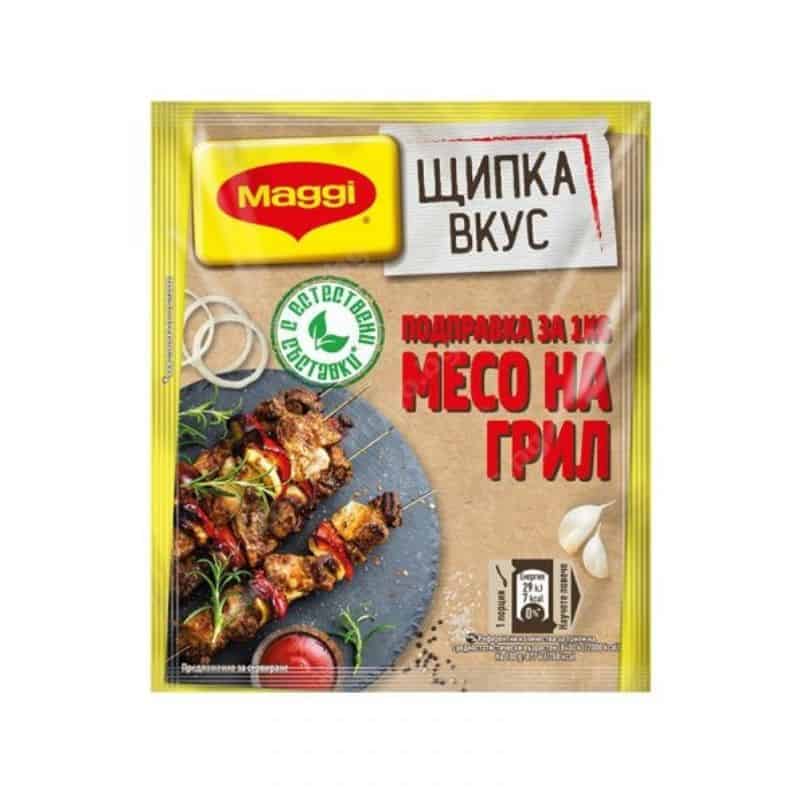 Щипка вкус Maggi за месо на грил 20гр