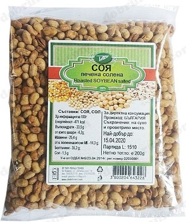 Соя печена солена Тит 200гр