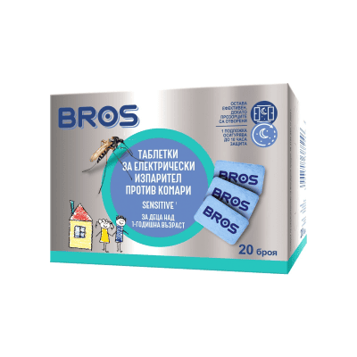 Таблетки п/в комари Bros за деца 20бр