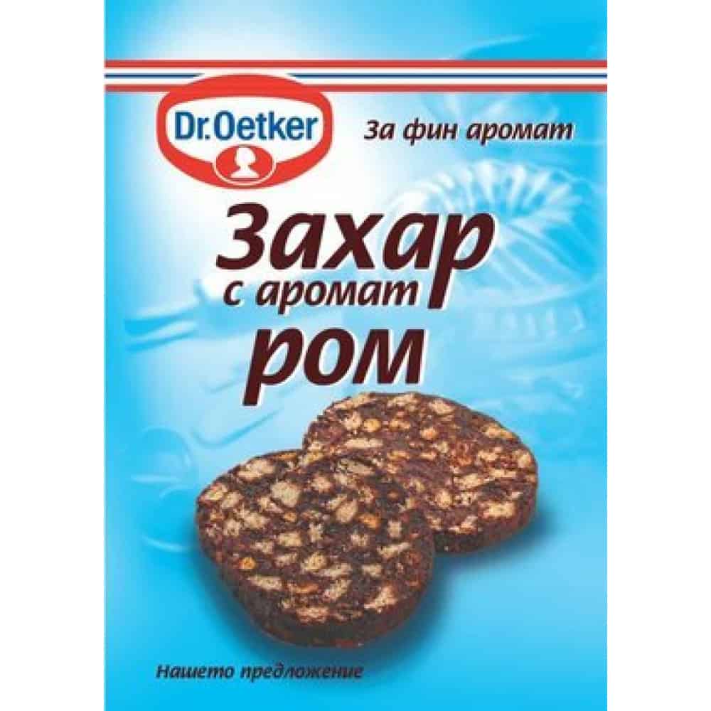Захар с ром Dr.Oetker 10гр