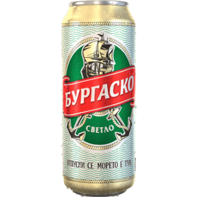 Бира Бургаско кен 0.5л