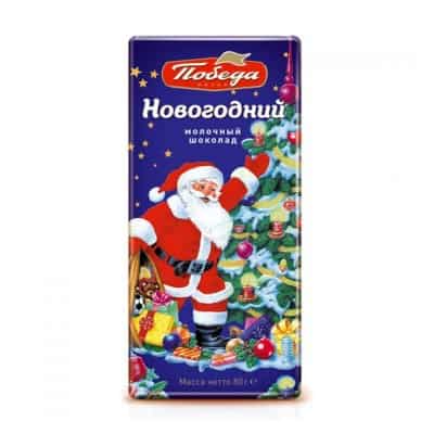 Ш-д победа млечен коледен 80гр