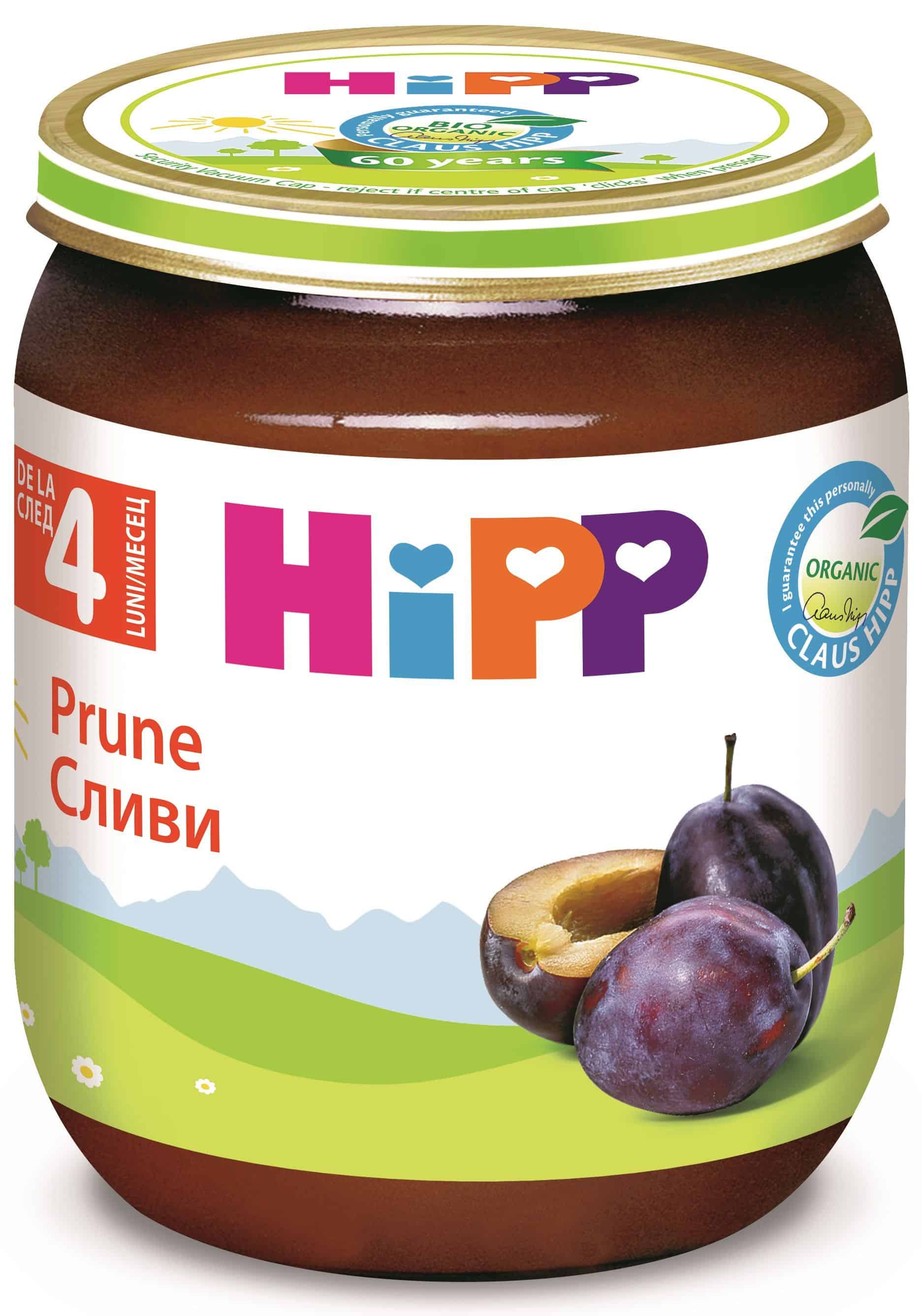 Био Пюре Hipp Сливи 125гр