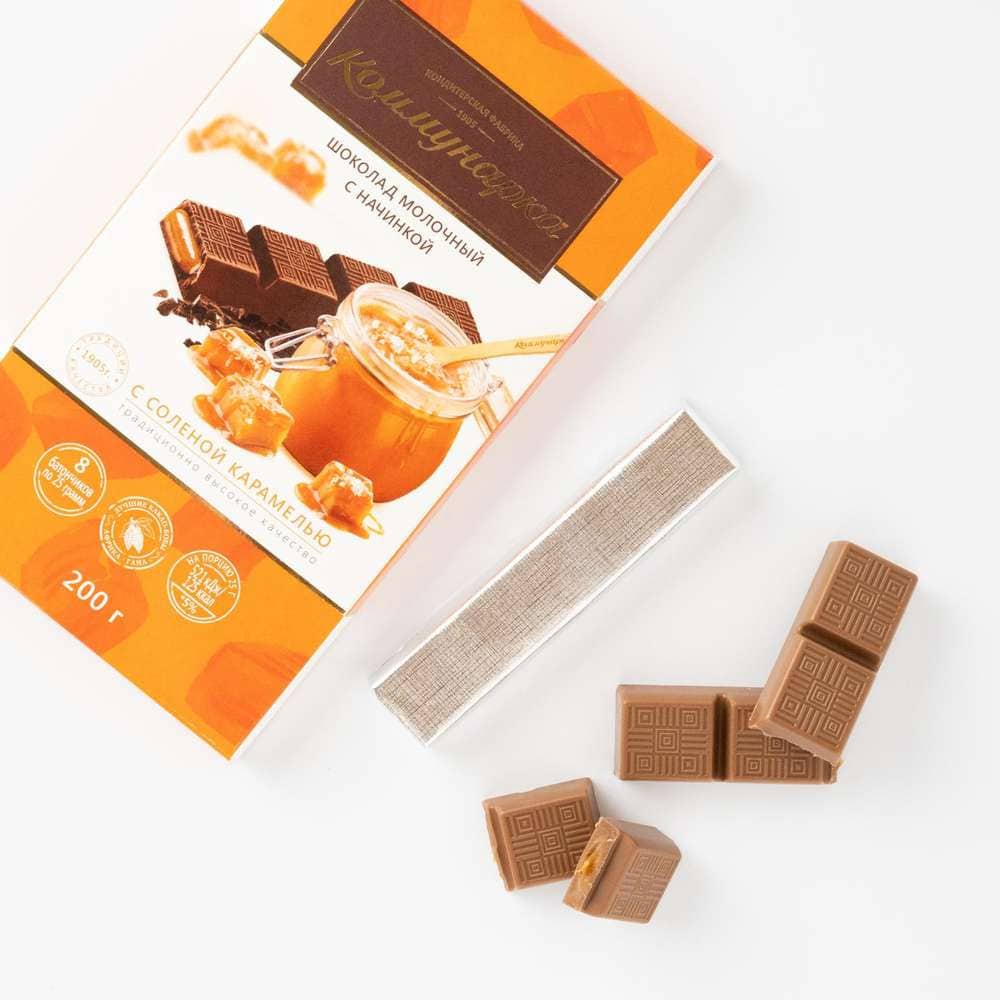 Шоколад Комунарка солен карамел 200гр ᐉ Бързо и лесно онлайн - BulMag