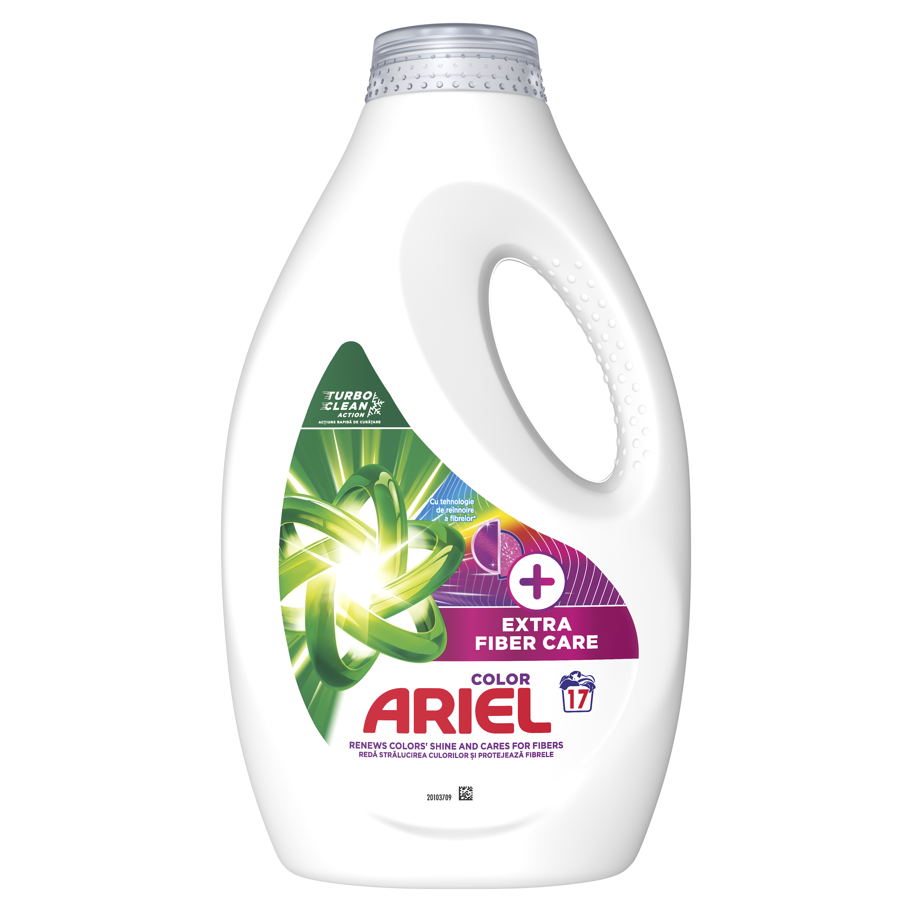 Течен перилен преп. Ariel Fiber Care 0.85л