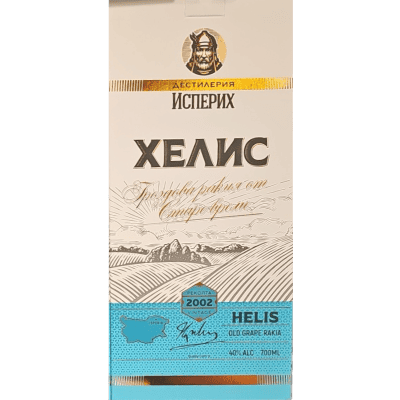Гроздова ракия Хелис 2002г 40% 0.7л кутия