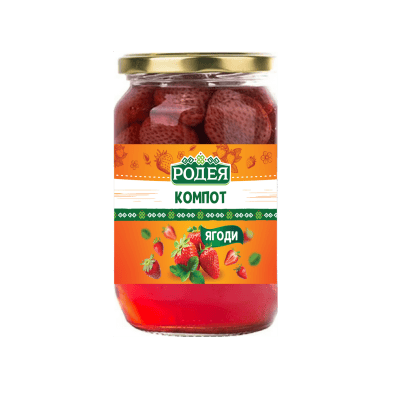 Компот от ягоди Родея 680гр