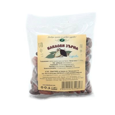 Какаови зърна сурови ТИТ 100 гр