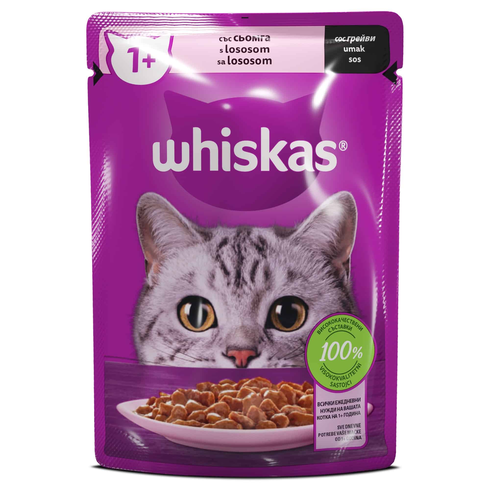 Храна Whiskas Pouch Сьомга в сос Грейви 0.85 гр