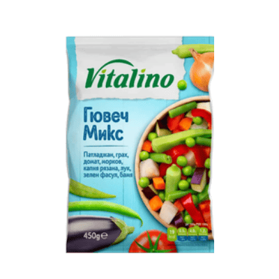 Замразен гювеч микс Vitalino 450 гр