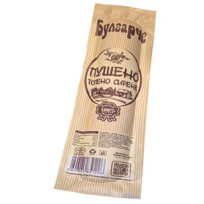 Топ.пушено сирене Булгарче 500гр