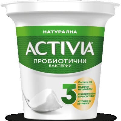 Активиа Натурална 280гр - 2