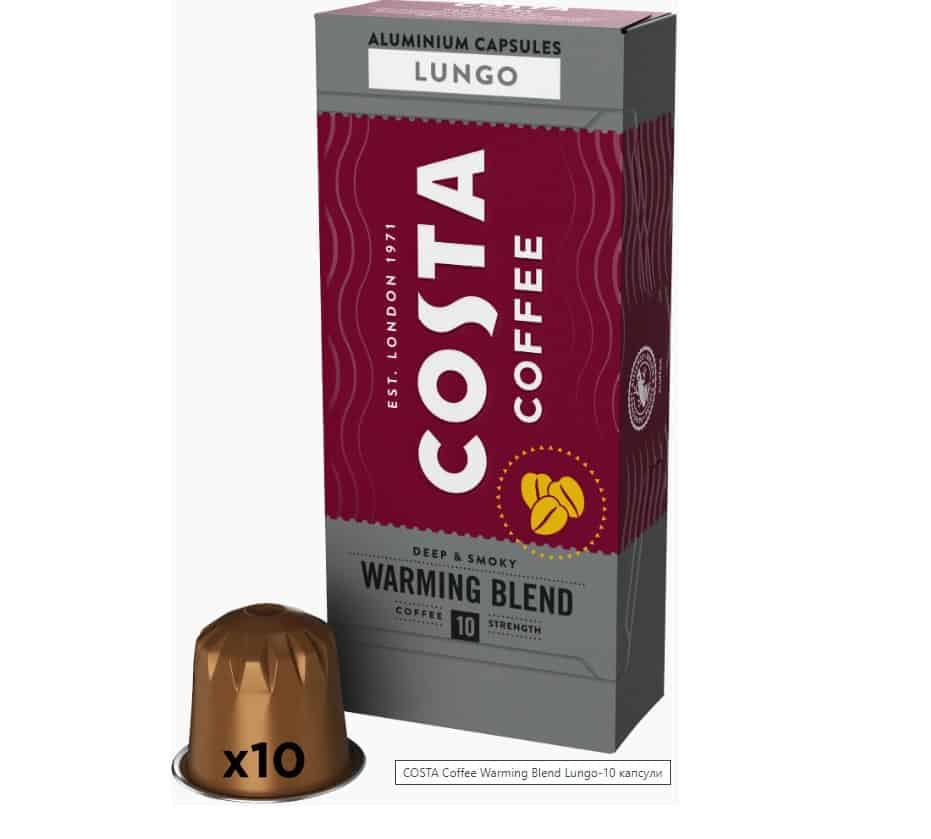 Кафе Costa The Warming Blend капс 10бр