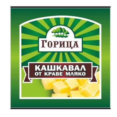 Кашкавал Горица 800гр