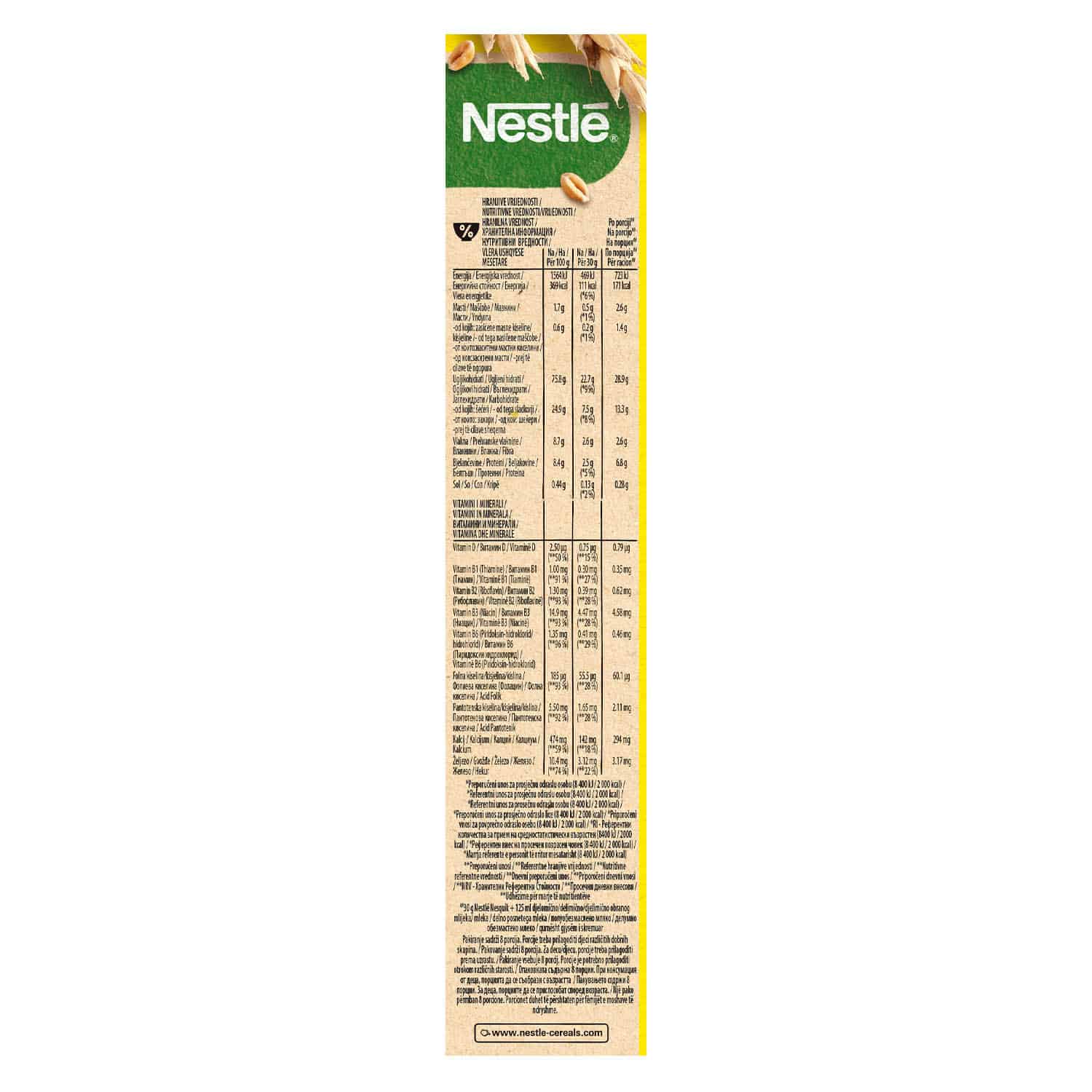 Зърнена Закуска Nestle Nesquik 225гр