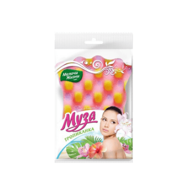 Гъба за баня Тропикана 1бр