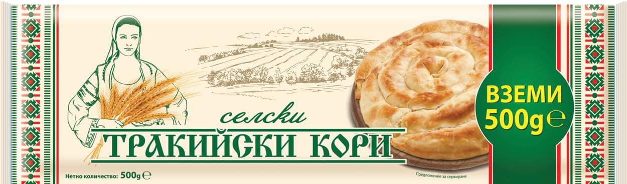 Кори за баница Тракийски селски 500 гр