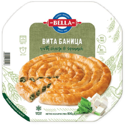 Вита баница Bella със спанак и сир. 800гр 