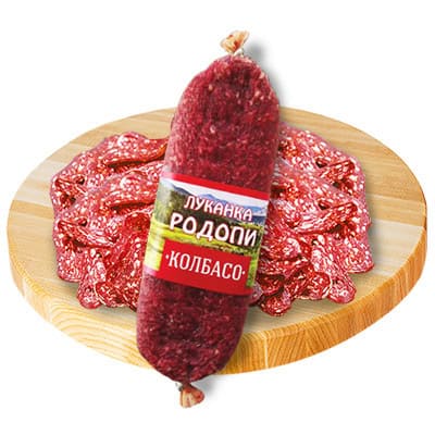 Луканка Родопи Колбасо