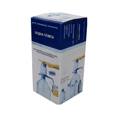 Помпа за вода ръчна