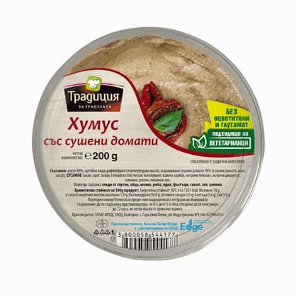 Хумус със сушени домати Традиция 200гр