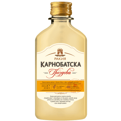 Ракия Карнобатска гроздова 0.2л