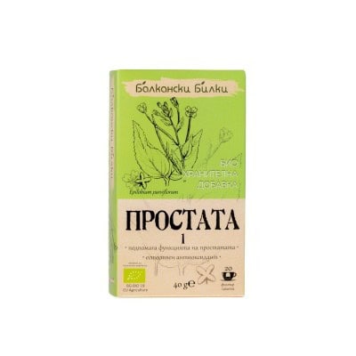 Био добавка балк.билки простата 1 40гр