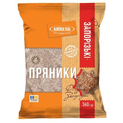 Пряники запорожски 360гр