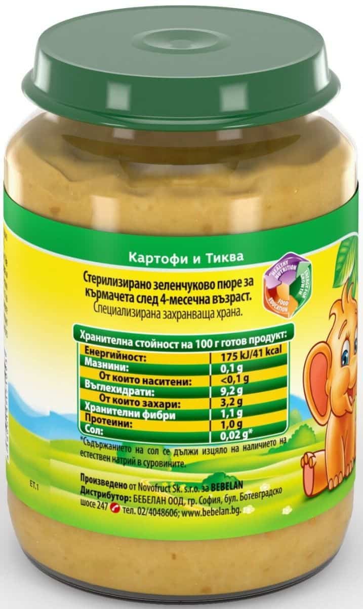 Пюре Bebelan картофи и тиква 4м 190гр