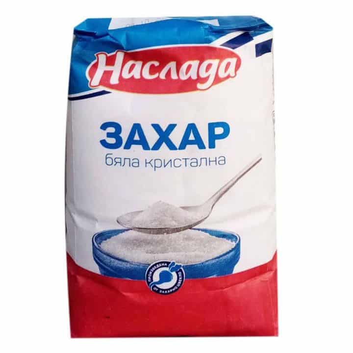 Захар Наслада 1кг