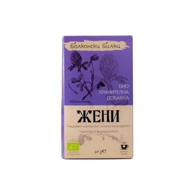 Био добавка балк.билки за жени 40гр