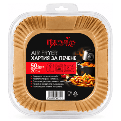 Хартия за еър фрайер пясъчко,квадрат 50бр