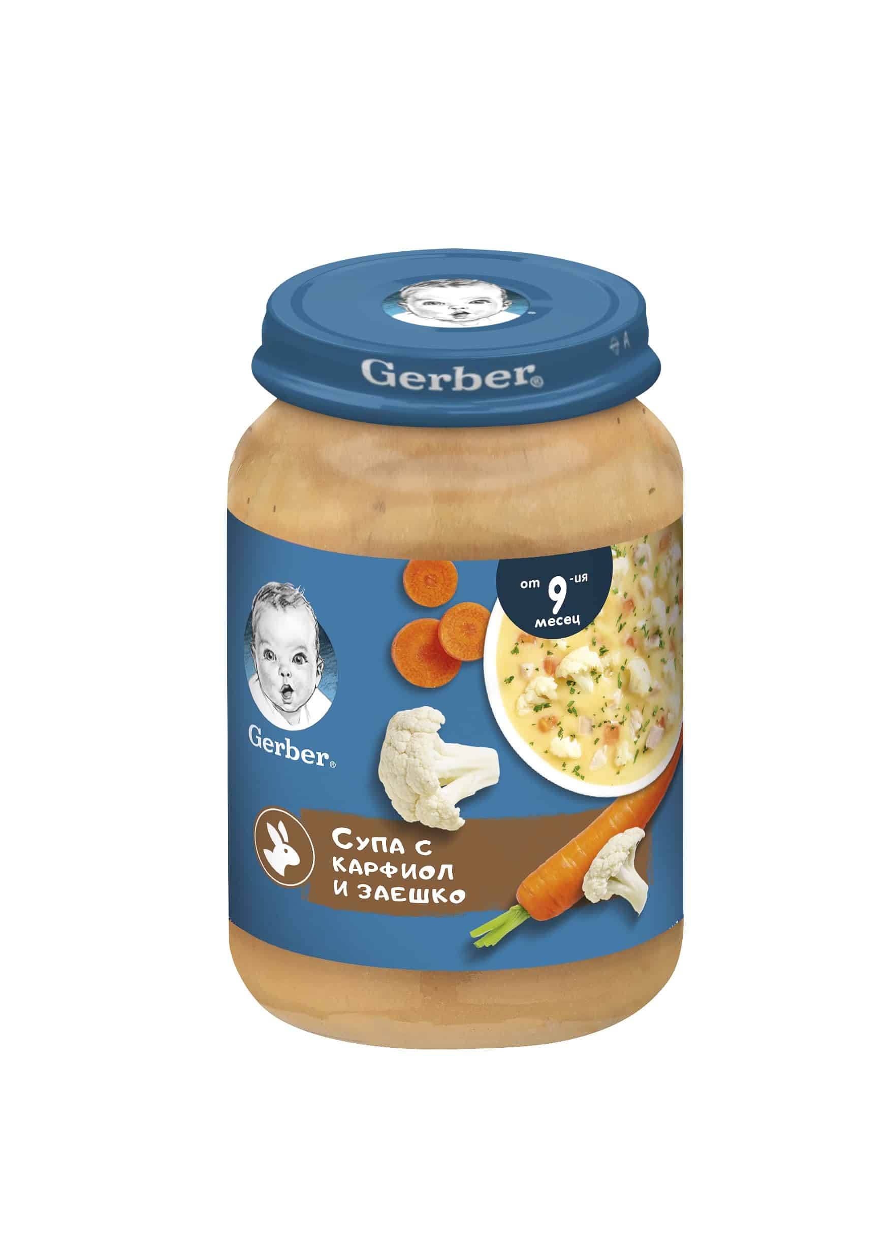 Пюре Gerber супа от карфиол и заешко 190 гр.