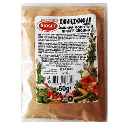 Джинджифил млян Биосет 50 гр
