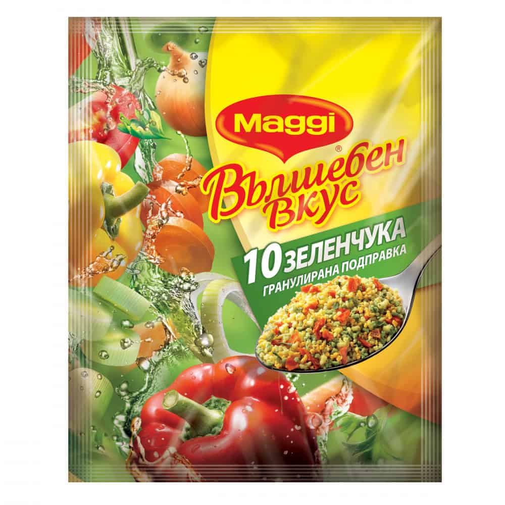 Вълшебен Вкус Maggi 10 Зеленчкука 20гр