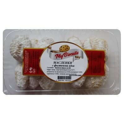 Масленки с фъстъци Май Бискитс 230гр