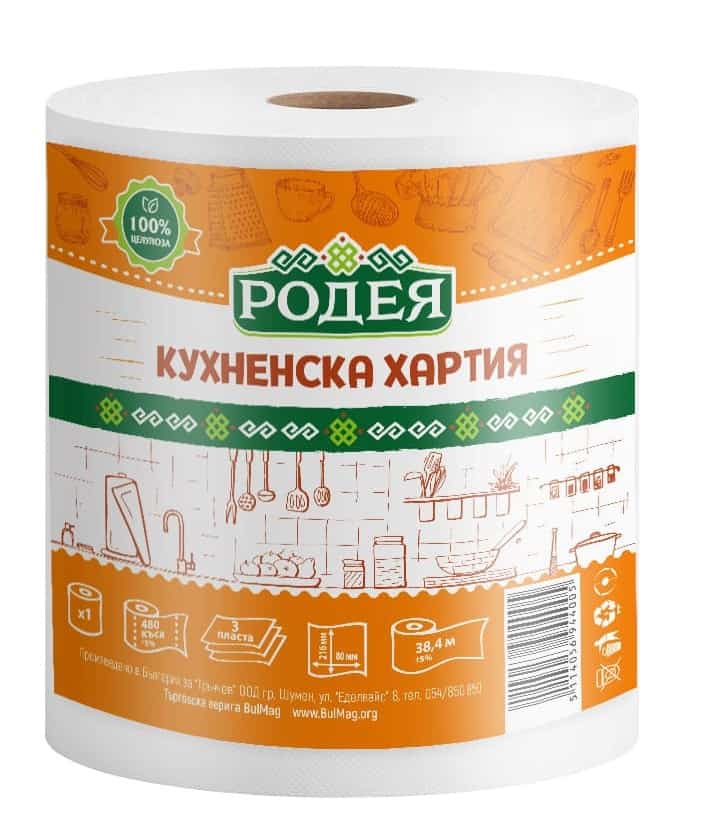 Кухненска хартия Родея 1 бр