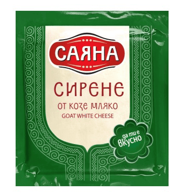 Сирене Козе Саяна 400гр