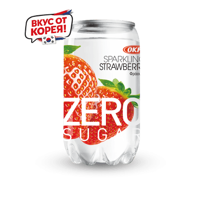 Газ.напитка ягода okf без захар 350мл 