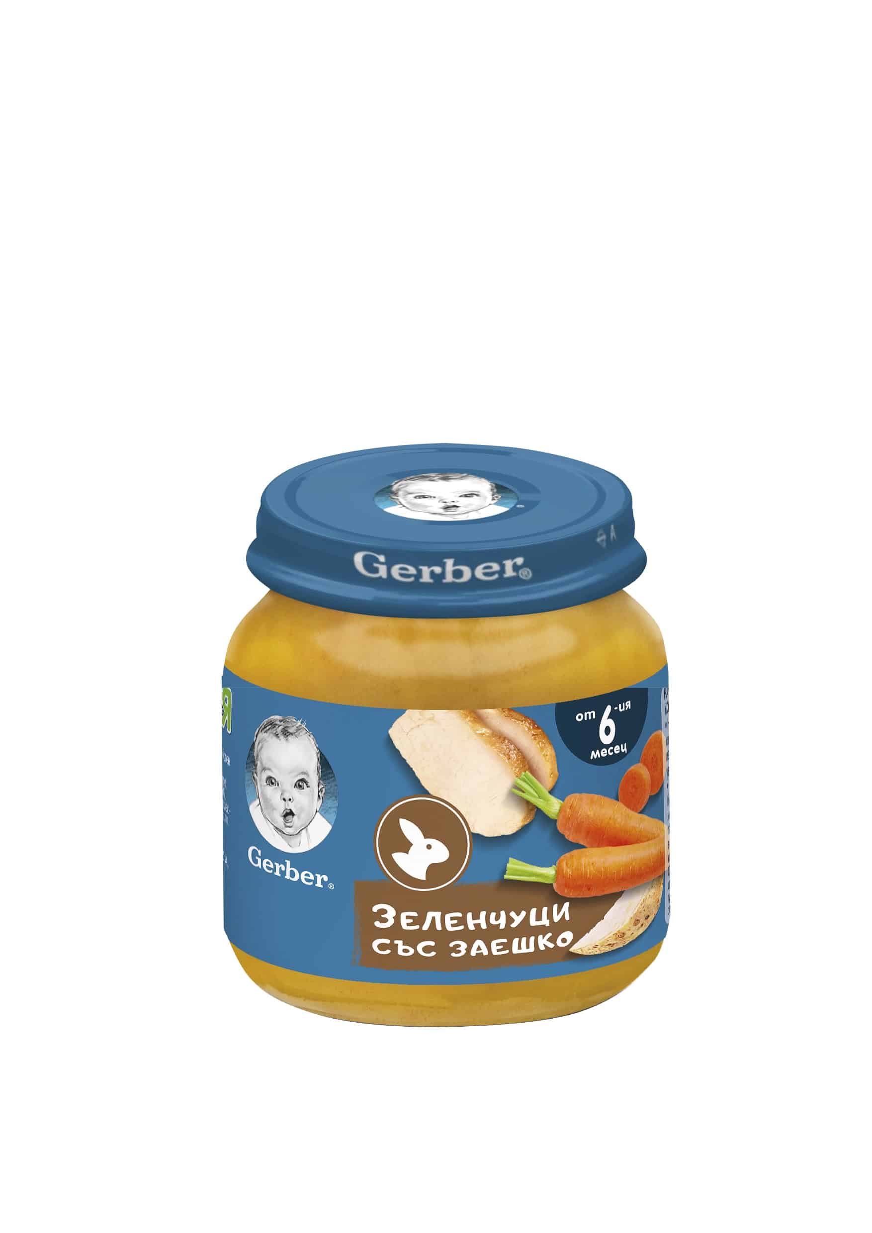 Пюре Gerber зеленчуци със заешко 125 гр.