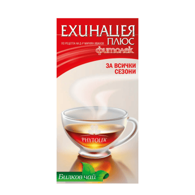 Билков чай Ехинацея Фитолек 30гр