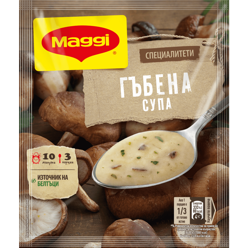 Супа Маги гъби 52гр