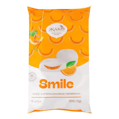Зефир с портокалов пълнеж smile жако 300гр