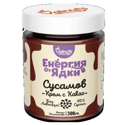 Сусамов крем с какао 60% Valnuts 300 гр.
