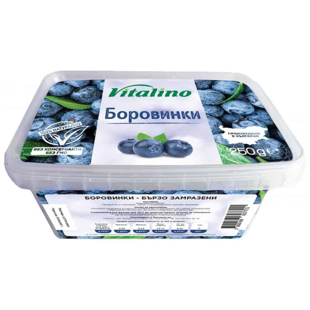 Замразени боровинки Vitalino 250гр