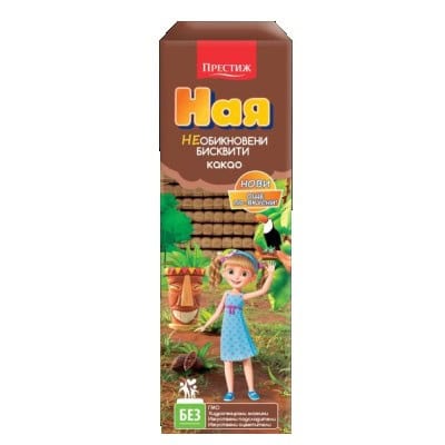 Бисквити обикновени с какао Ная 180гр