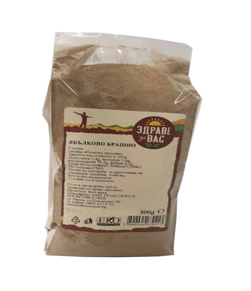 Брашно ябълково Здраве за вас 500 гр