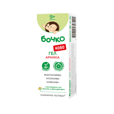 Гел за тяло Бочко Арника 50 мл